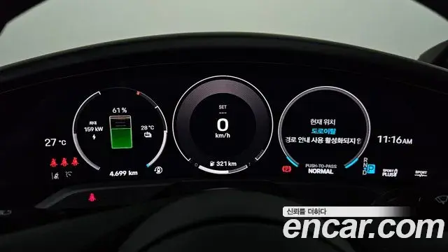 Porsche Taycan 2025 — ფოტო 26/31