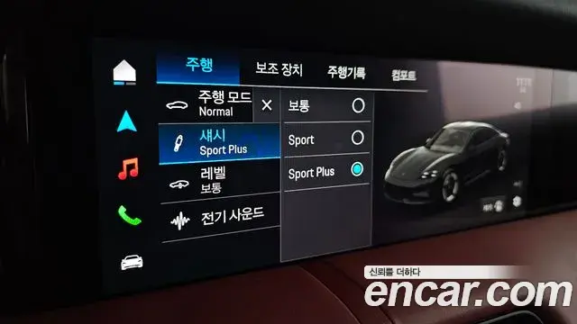 Porsche Taycan 2025 — ფოტო 28/31