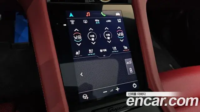 Porsche Taycan 2025 — ფოტო 2/31