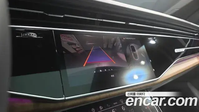 Audi Q7 2024 — ფოტო 10/20