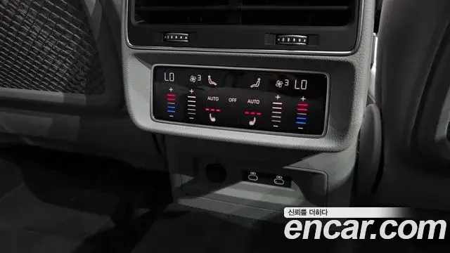 Audi Q7 2024 — ფოტო 4/20