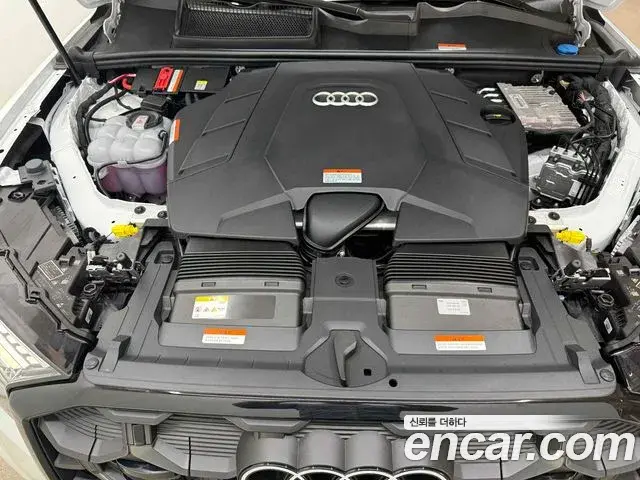 Audi Q7 2025 — Photo 2/20