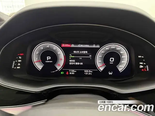 Audi Q7 2025 — Photo 20/20