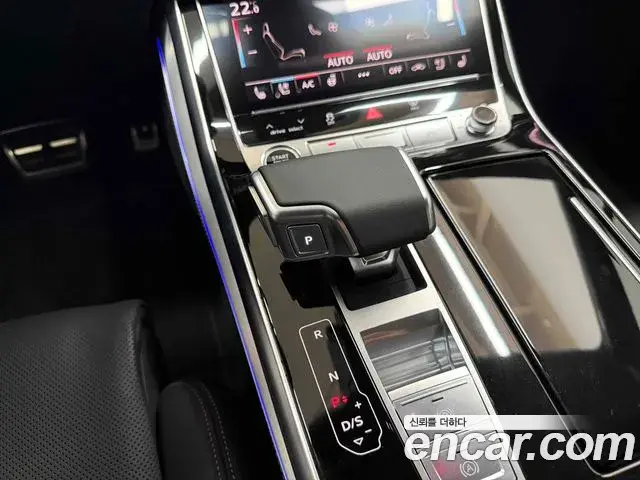 Audi Q7 2025 — Photo 14/20
