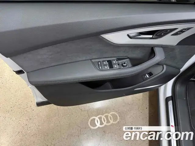 Audi Q7 2025 — Photo 12/20