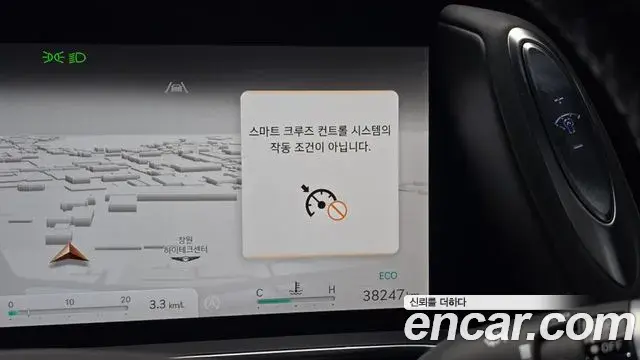 Genesis G90 2022 — ფოტო 11/31