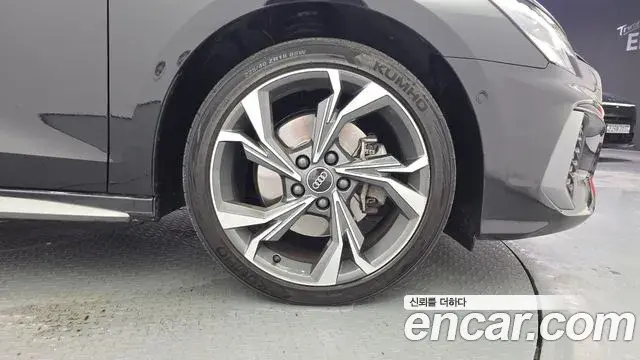 Audi A3 2023 — Şəkil 22/33