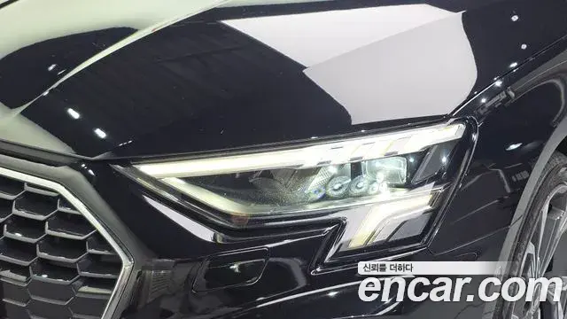 Audi A3 2023 — Şəkil 33/33
