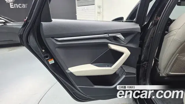 Audi A3 2023 — Şəkil 21/33