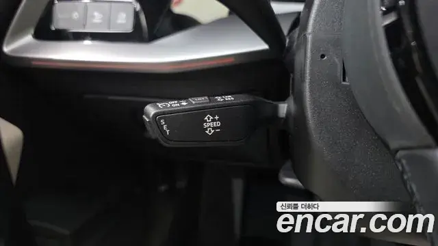 Audi A3 2023 — Şəkil 14/33