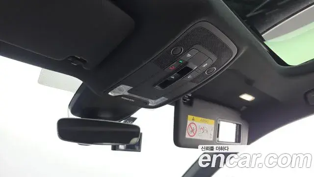 Audi A3 2023 — Şəkil 24/33