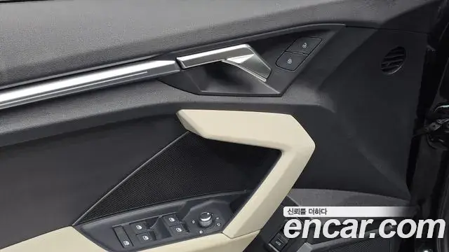 Audi A3 2023 — Şəkil 28/33