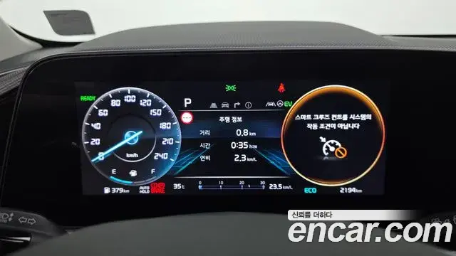Kia Niro 2025 — Фото 6/20