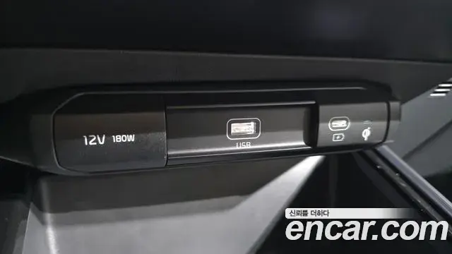 Kia Niro 2025 — Фото 13/20