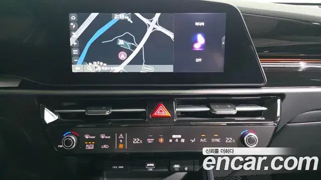 Kia Niro 2025 — Фото 14/20