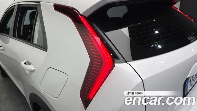 Kia Niro 2025 — Şəkil 2/38
