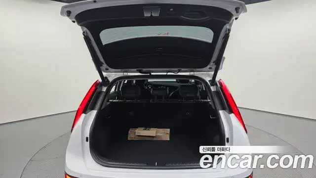Kia Niro 2025 — Şəkil 23/38