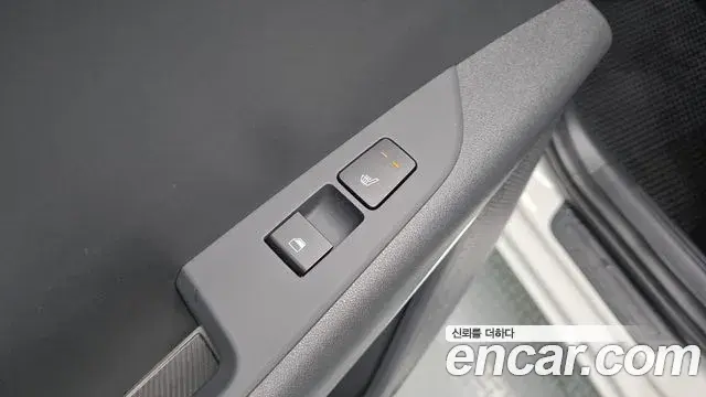 Kia Niro 2025 — Şəkil 18/38