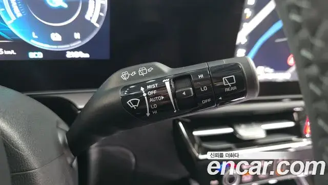 Kia Niro 2025 — Şəkil 17/38