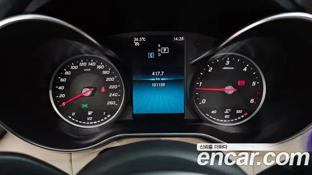 Mercedes-Benz C-Class 2019 — Şəkil 29/33