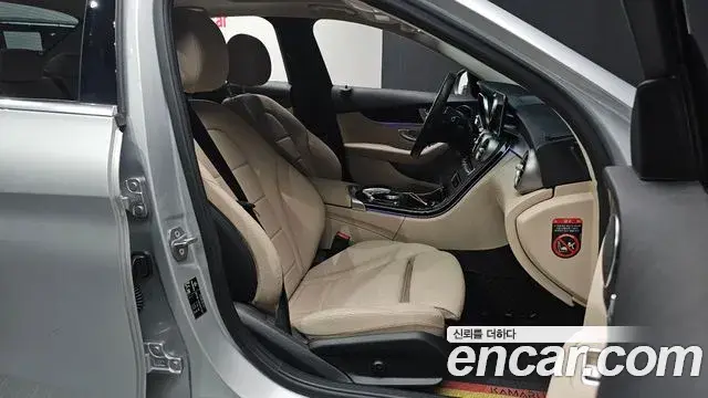 Mercedes-Benz C-Class 2019 — Şəkil 12/33