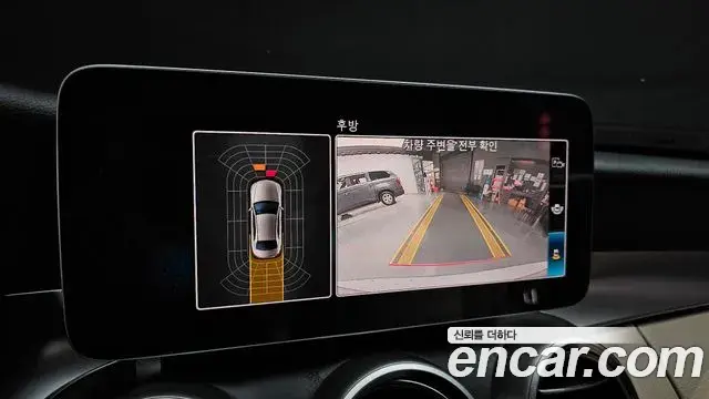 Mercedes-Benz C-Class 2019 — Şəkil 30/33