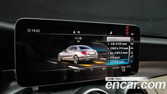 Mercedes-Benz C-Class 2019 — Şəkil 15/33