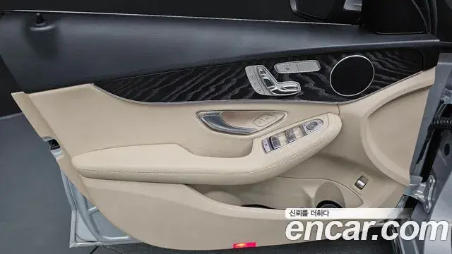 Mercedes-Benz C-Class 2019 — Şəkil 7/33