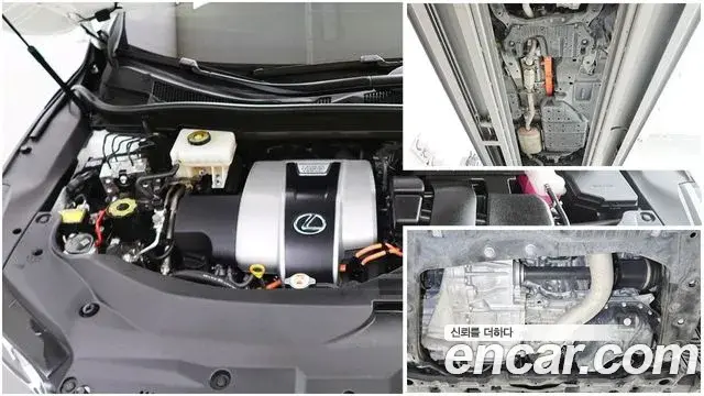 Lexus RX450h 2022 — Photo 18/20