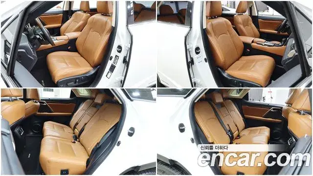 Lexus RX450h 2022 — Photo 6/20