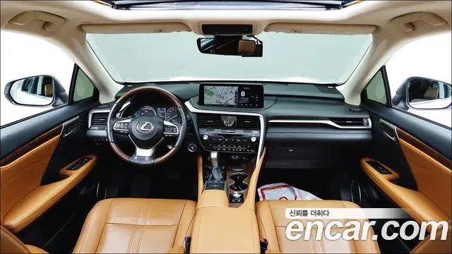 Lexus RX450h 2022 — Photo 4/20