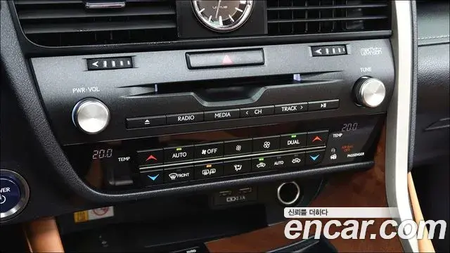 Lexus RX450h 2022 — Photo 20/20