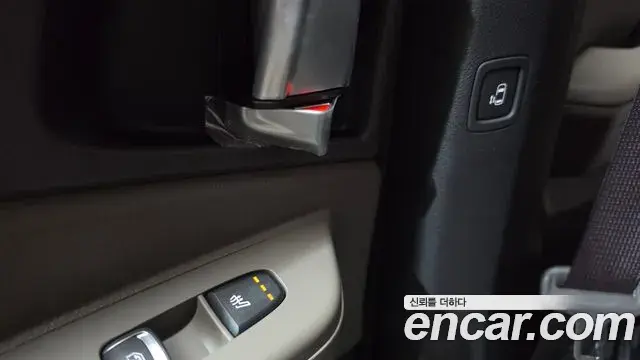 Kia Carnival 2026 — Photo 13/33
