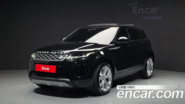 Land Rover Range Rover Evoque 2022 — Şəkil 6/34