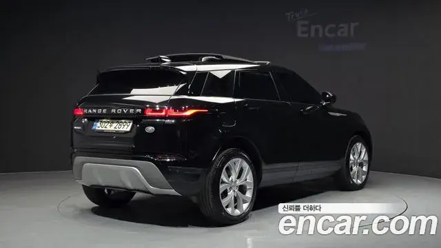 Land Rover Range Rover Evoque 2022 — Şəkil 30/34