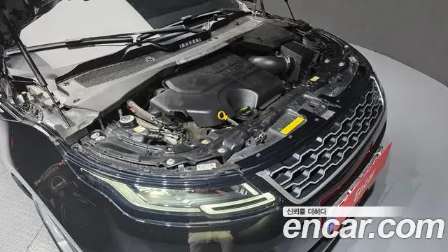 Land Rover Range Rover Evoque 2022 — Şəkil 11/34