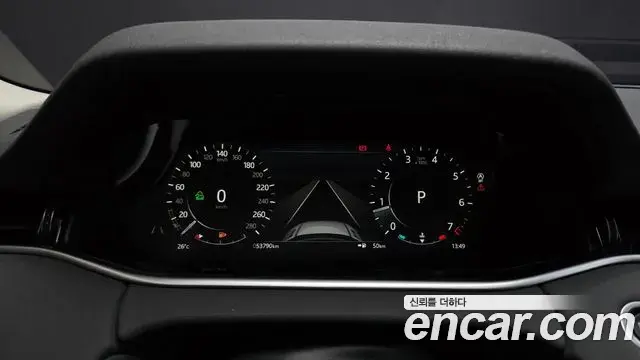 Land Rover Range Rover Evoque 2022 — Şəkil 31/34