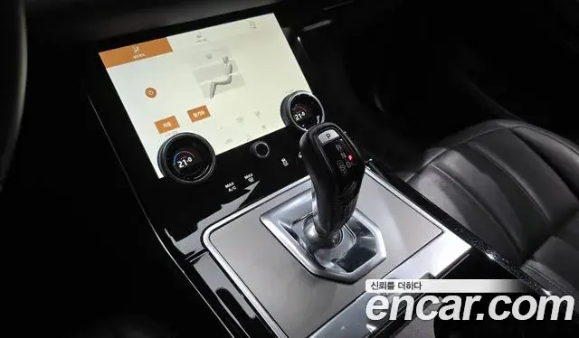 Land Rover Range Rover Evoque 2022 — Şəkil 25/34
