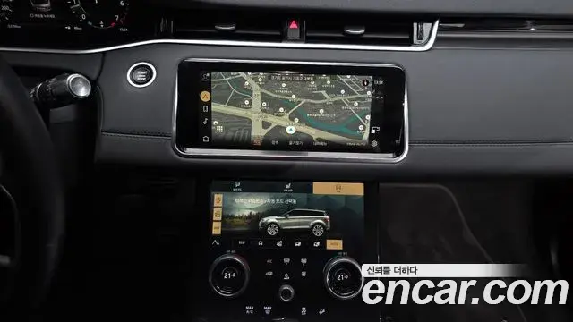 Land Rover Range Rover Evoque 2022 — Şəkil 33/34