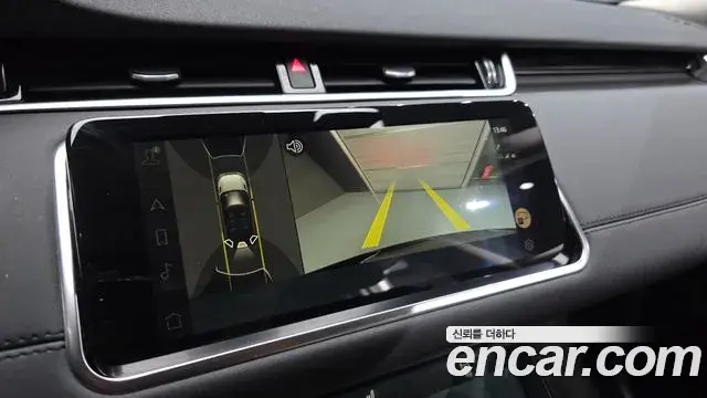 Land Rover Range Rover Evoque 2022 — Şəkil 18/34