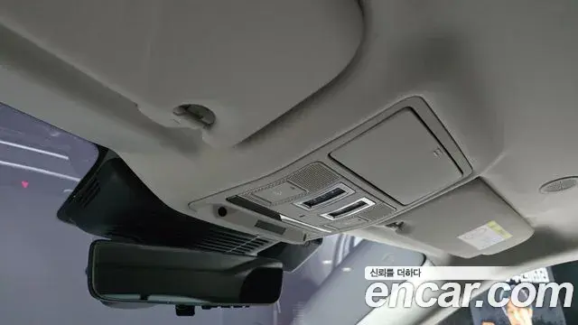 Land Rover Range Rover Evoque 2022 — Şəkil 8/34
