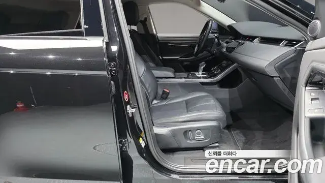 Land Rover Range Rover Evoque 2022 — Şəkil 13/34