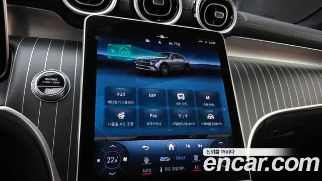 Mercedes-Benz GLC-Class 2024 — Фото 15/20
