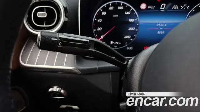 Mercedes-Benz GLC-Class 2024 — Фото 18/20
