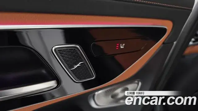 Mercedes-Benz GLC-Class 2024 — ფოტო 2/32