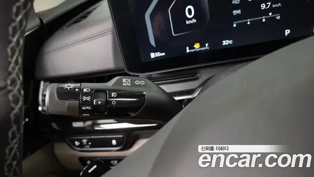 Kia Carnival 2025 — Şəkil 22/36