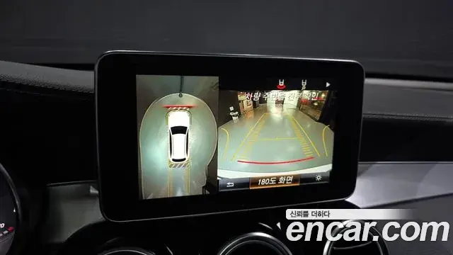 Mercedes-Benz GLC-Class 2019 — Şəkil 23/32
