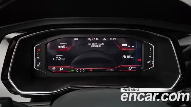 Volkswagen Jetta 2023 — ფოტო 10/34
