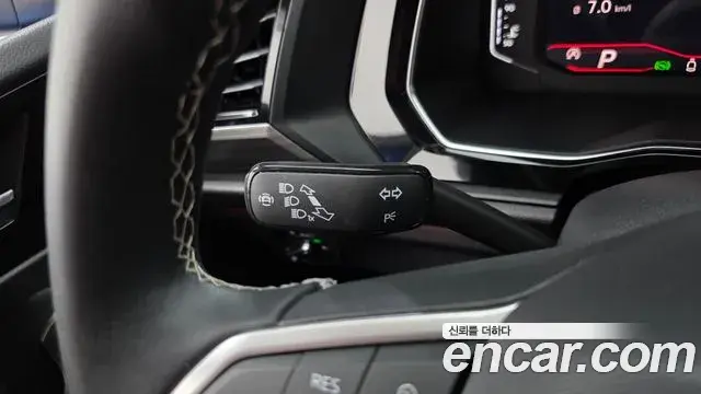 Volkswagen Jetta 2023 — ფოტო 24/34