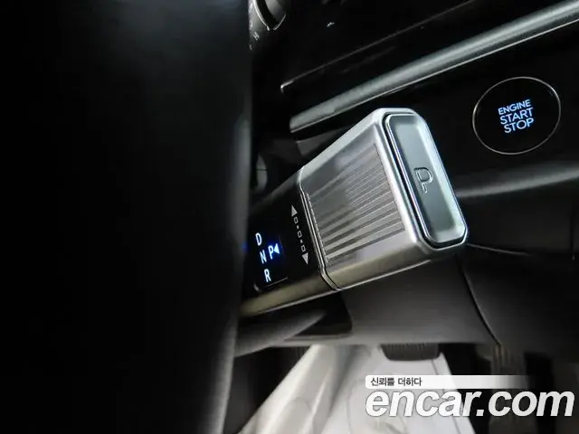 Hyundai Grandeur Hybrid 2022 — Photo 15/20